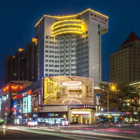 Changchun Ya Tai Hotel المظهر الخارجي الصورة