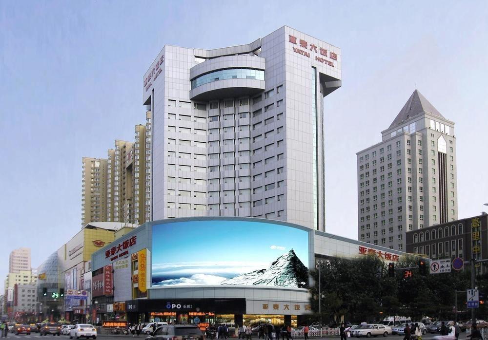 Changchun Ya Tai Hotel المظهر الخارجي الصورة