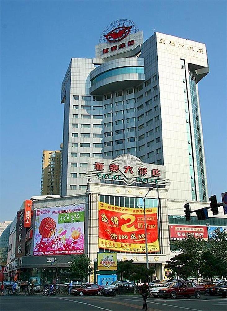 Changchun Ya Tai Hotel المظهر الخارجي الصورة
