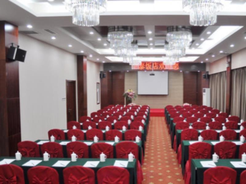 Changchun Ya Tai Hotel المظهر الخارجي الصورة