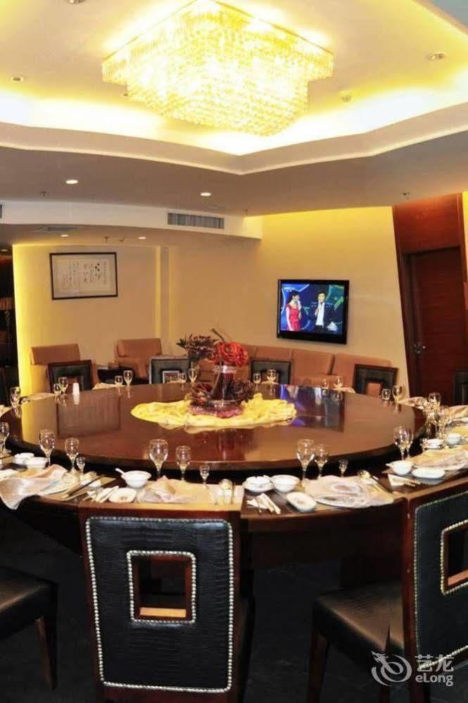 Changchun Ya Tai Hotel المظهر الخارجي الصورة
