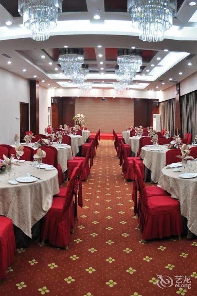 Changchun Ya Tai Hotel المظهر الخارجي الصورة