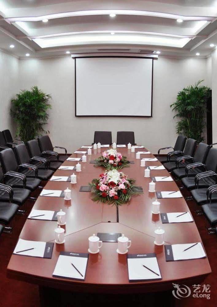Changchun Ya Tai Hotel المظهر الخارجي الصورة