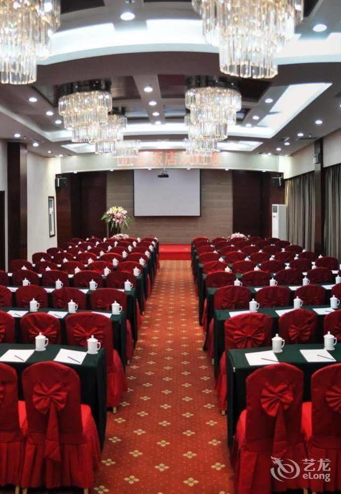 Changchun Ya Tai Hotel المظهر الخارجي الصورة
