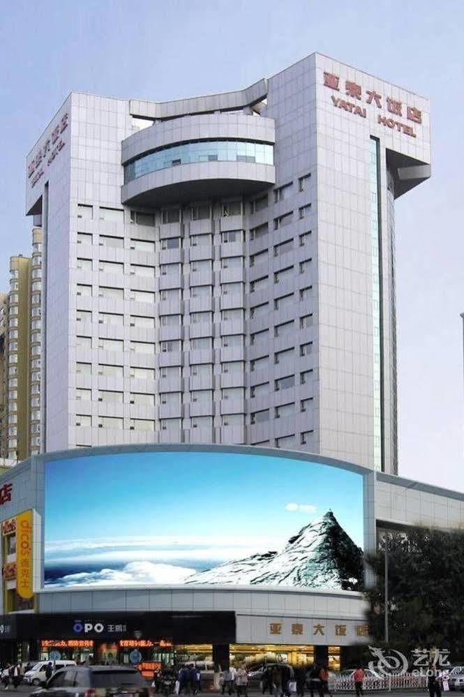 Changchun Ya Tai Hotel المظهر الخارجي الصورة